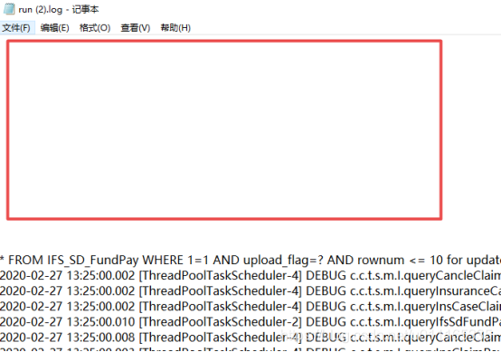 java启动jar包占用内存过高 jar包启动后可以删除吗_springboot部署_02