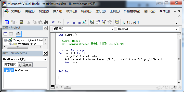 execl导入图片到java excel导入jpg图片_html_03