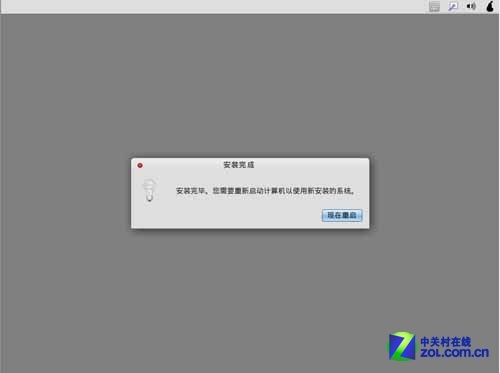 仿iOS11系统 模仿苹果系统_linux模仿mac os_13