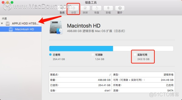 ios系统分区目录 苹果分区管理_Mac