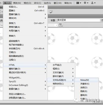 html5 时间选择 html日期选择框_html5 时间选择_05