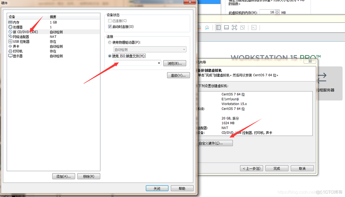 harmonyos 虚拟机下载安装 虚拟机下载免root_harmonyos 虚拟机下载安装_27