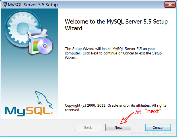 自己开发用安装什么版本mysql好一些 mysql可以开发软件吗_mysql