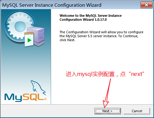 自己开发用安装什么版本mysql好一些 mysql可以开发软件吗_软件安装_11