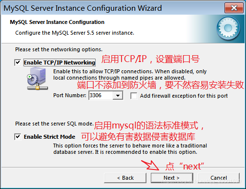 自己开发用安装什么版本mysql好一些 mysql可以开发软件吗_MySQL_17