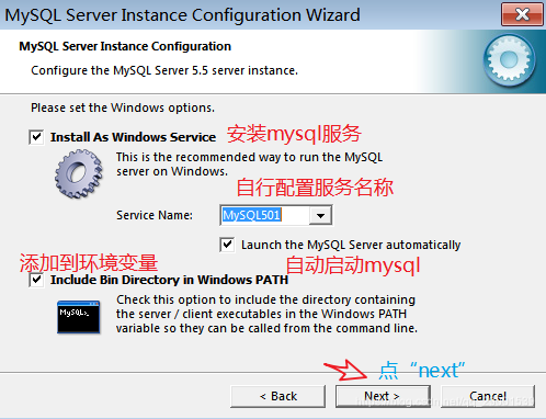 自己开发用安装什么版本mysql好一些 mysql可以开发软件吗_MySQL_19