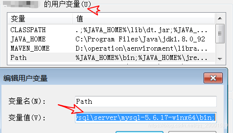 自己开发用安装什么版本mysql好一些 mysql可以开发软件吗_自己开发用安装什么版本mysql好一些_23