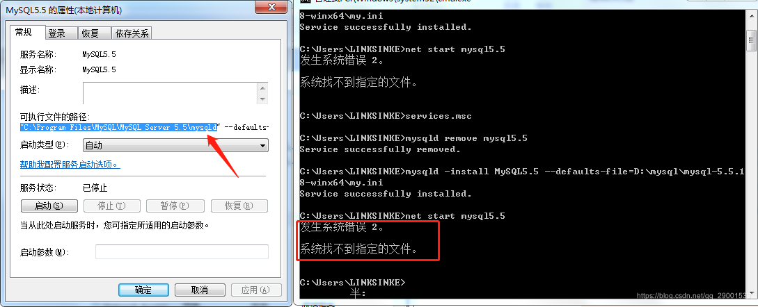 自己开发用安装什么版本mysql好一些 mysql可以开发软件吗_自己开发用安装什么版本mysql好一些_24