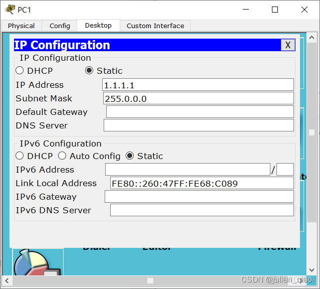 如何配置MySQL keepalived 如何配置交换机_华为_06