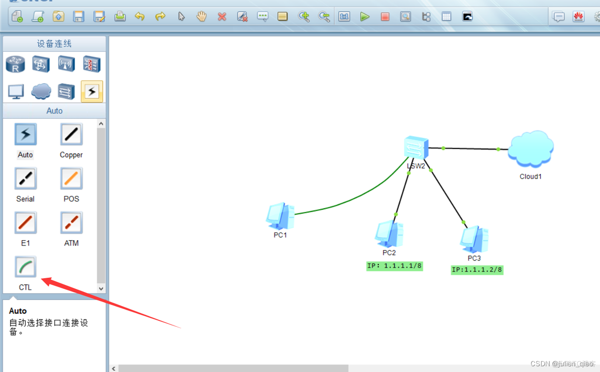 如何配置MySQL keepalived 如何配置交换机_cisco_23