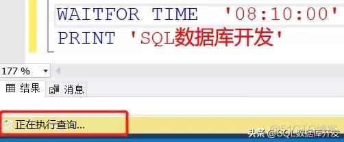 DECLARE mysql 必须放在开头吗 declare sql用法_SQL_08