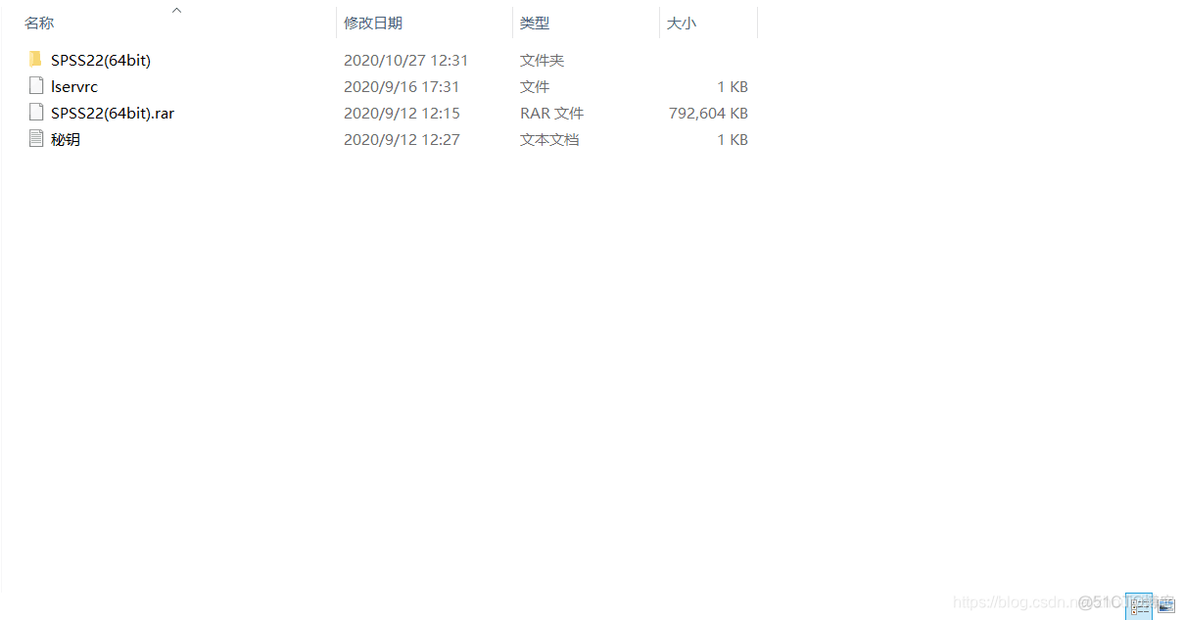 spss需要安装python吗 安装spss需要安装python吗_spss