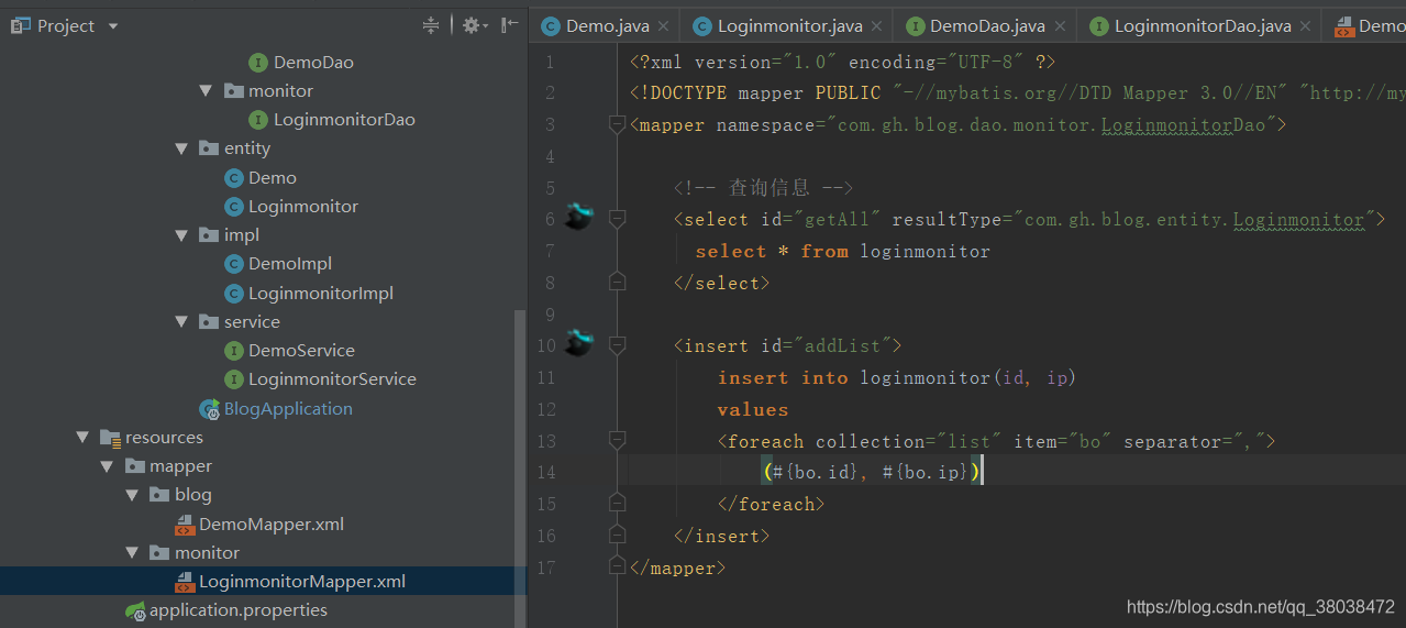 springboot 配置mysql sqlserver多数据源 springboot mybatis配置多数据源_spring boot_07