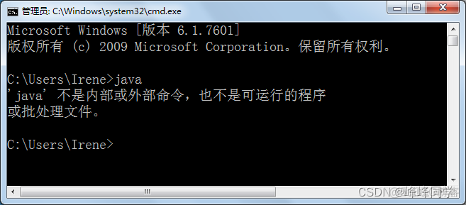 java visualvm下载和使用 java vm安装_java visualvm下载和使用_04