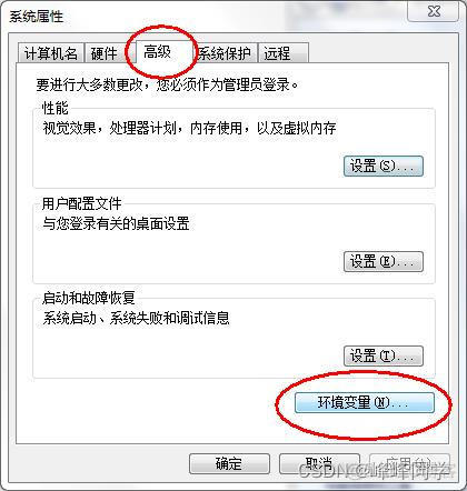 java visualvm下载和使用 java vm安装_源文件_14