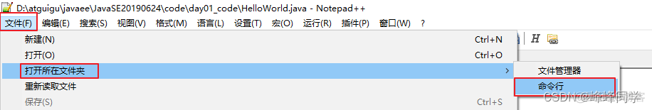 java visualvm下载和使用 java vm安装_源文件_22