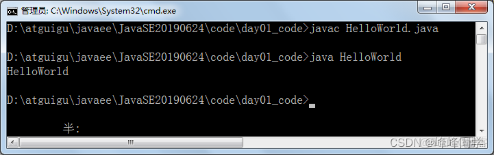 java visualvm下载和使用 java vm安装_Java_24