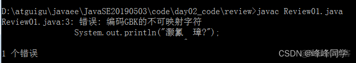 java visualvm下载和使用 java vm安装_Java_25