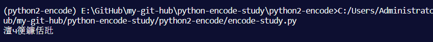 python逐比特异或 python 比特操作_python逐比特异或_03