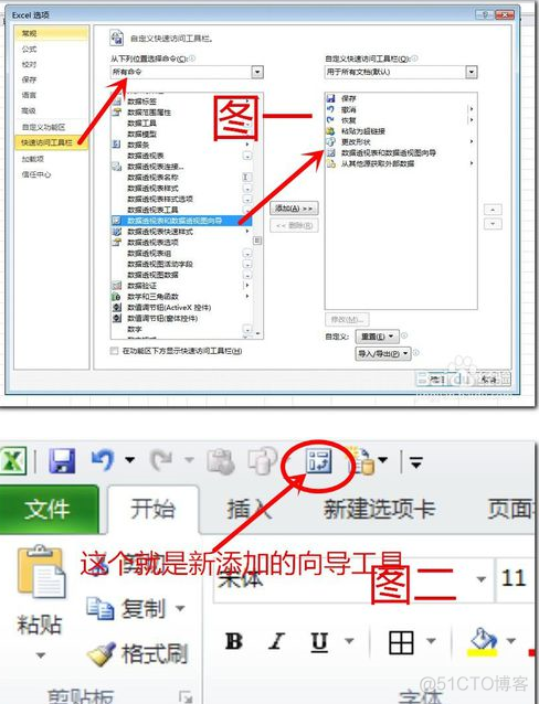 mysql数据库如何存储二维矢量数据 mysql二维转一维_mysql数据库如何存储二维矢量数据