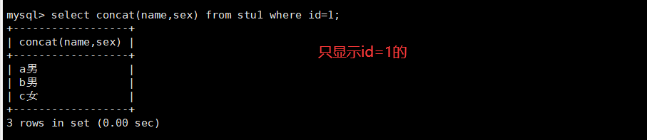 mysql高级语句题目 mysql的高级用法_SQL_43