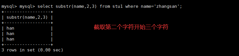 mysql高级语句题目 mysql的高级用法_数据库_45