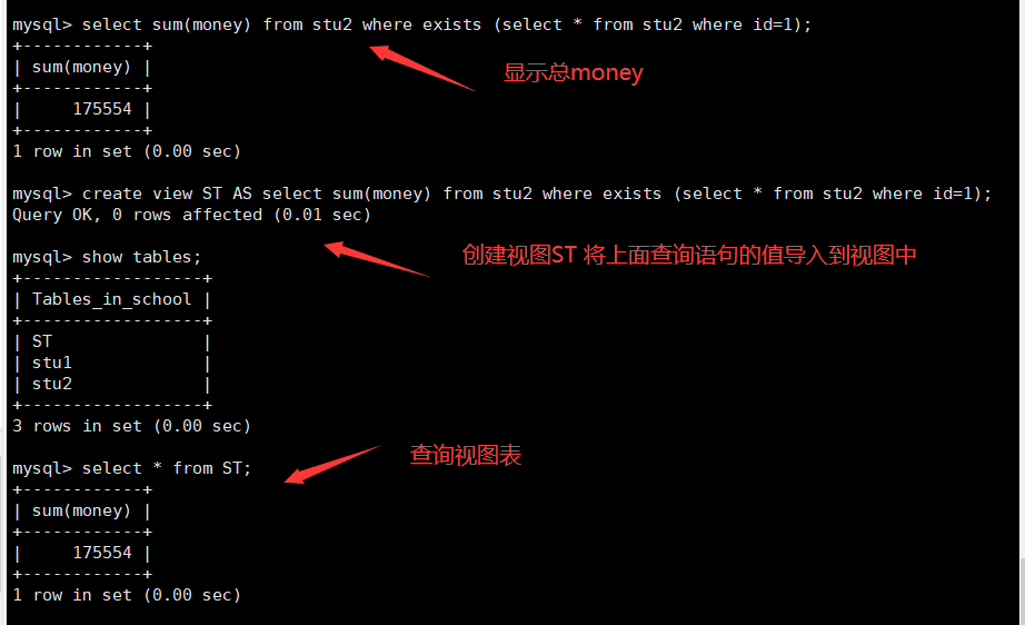 mysql高级语句题目 mysql的高级用法_数据库_62