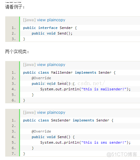 java工厂方法模式详解 工厂方法 java_java工厂方法模式详解_08