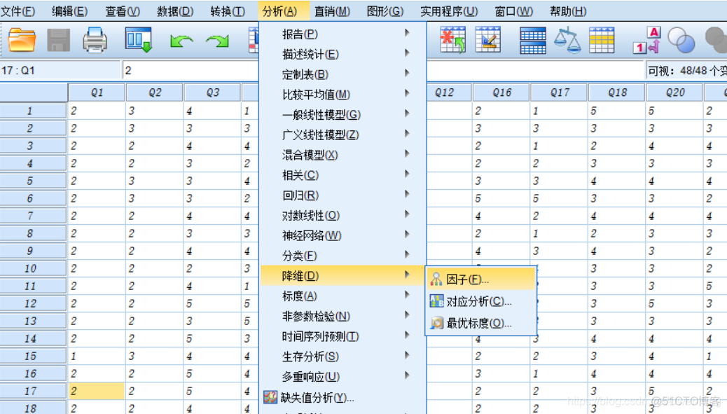 碎石图的python代码 spss做碎石图_spss_07