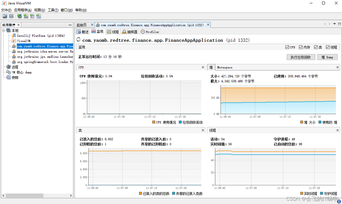 java执行gc调优 java 调优工具_java执行gc调优_15