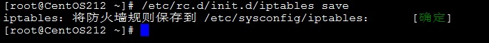 Windows查看本地mysql的连接密码 怎么查看本地mysql_远程登录_04