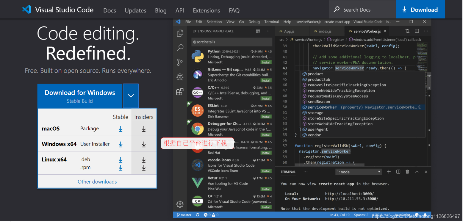 vscode运行在微信开发者工具 vscode 开发语言_vscode运行在微信开发者工具_02