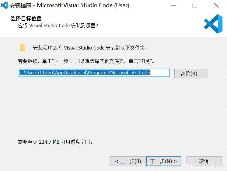 vscode运行在微信开发者工具 vscode 开发语言_vscode_04