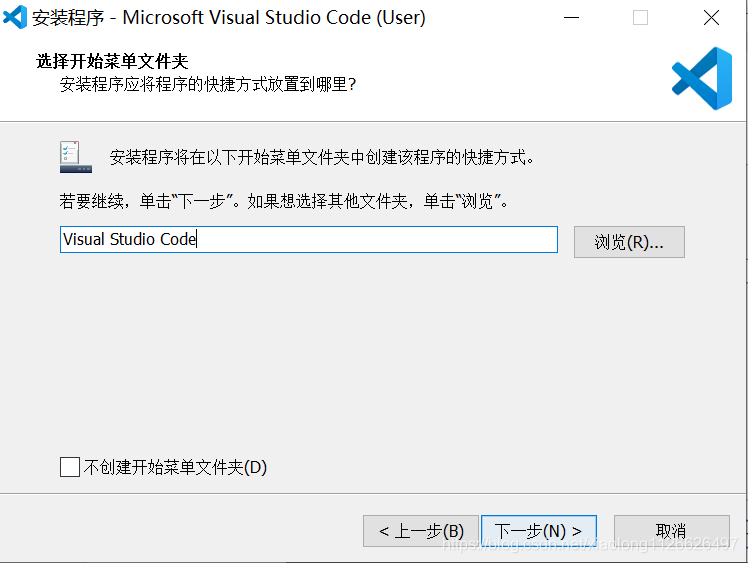 vscode运行在微信开发者工具 vscode 开发语言_PowerShell_05