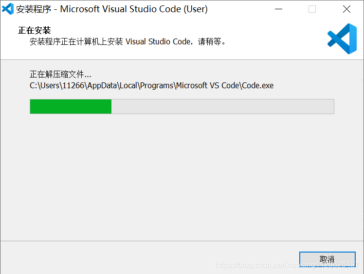 vscode运行在微信开发者工具 vscode 开发语言_vscode运行在微信开发者工具_08