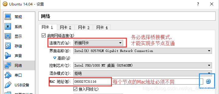 hadoop虚拟机寻找ip命令 hadoop查看虚拟机的地址_spark