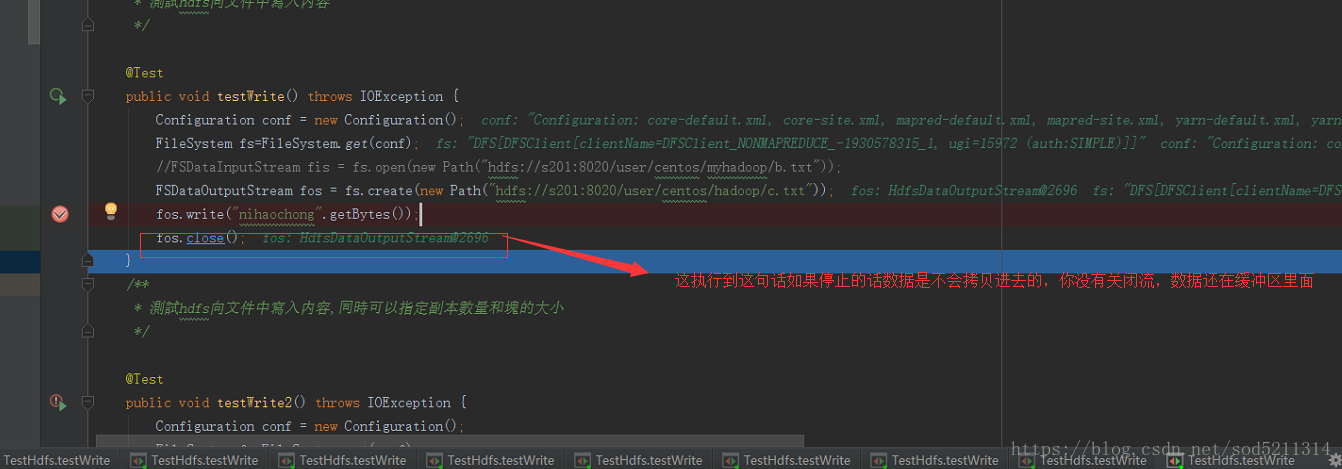 hadoop判断库 hadoop checksum_校验和_02