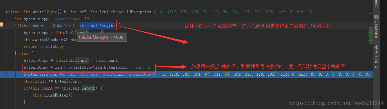 hadoop判断库 hadoop checksum_校验和_04