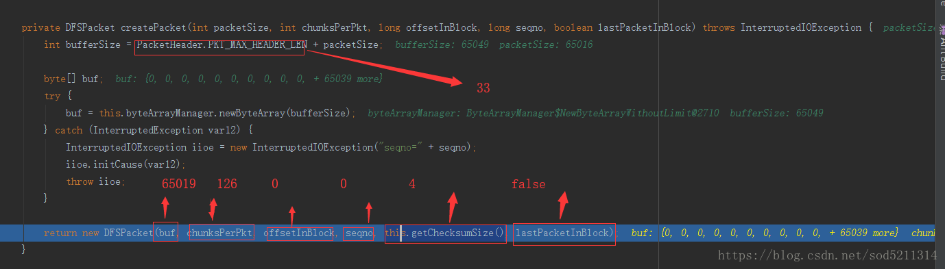 hadoop判断库 hadoop checksum_hadoop判断库_18