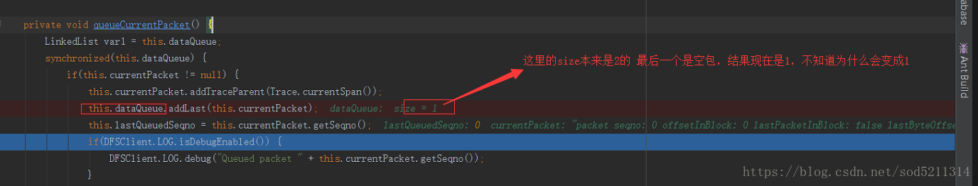 hadoop判断库 hadoop checksum_数据块_33