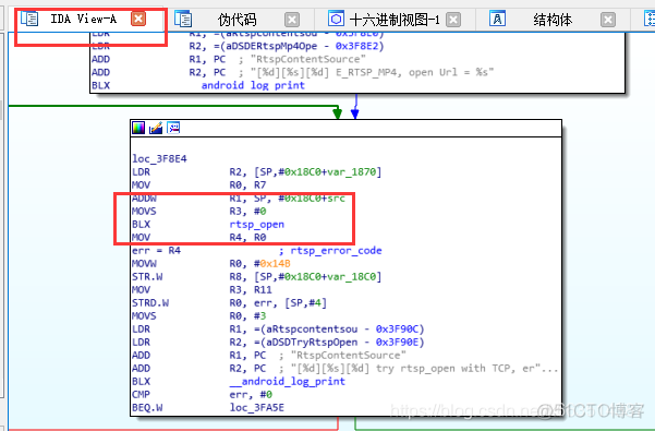 android 修改so文件 so文件修改教程_html_04