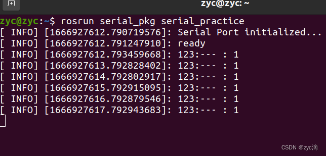 ubuntu python 485串口 ubuntu串口连接_串口_03