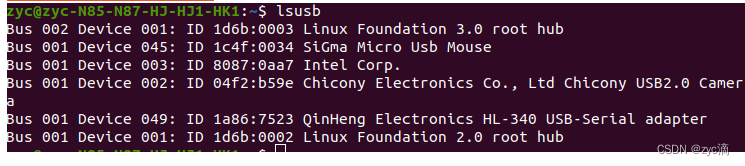 ubuntu python 485串口 ubuntu串口连接_ubuntu python 485串口_08