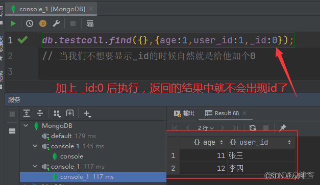 python 读取mongodb数据库 pycharm连接mongodb数据库_ide_06