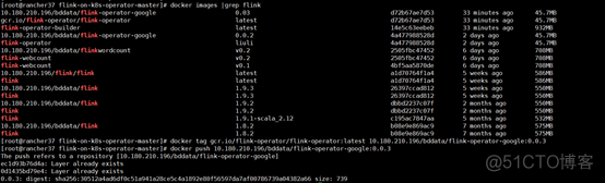 flink yarn k8s对比 k8s flink集群部署_flink_13