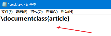 latex 嵌入python 代码 latex写代码_批处理文件_07