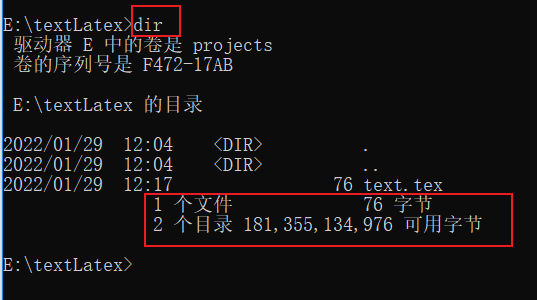 latex 嵌入python 代码 latex写代码_后缀名_10