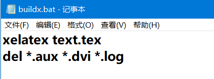 latex 嵌入python 代码 latex写代码_文本文件_29