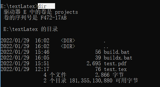 latex 嵌入python 代码 latex写代码_LaTeX_30