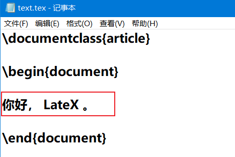 latex 嵌入python 代码 latex写代码_后缀名_36